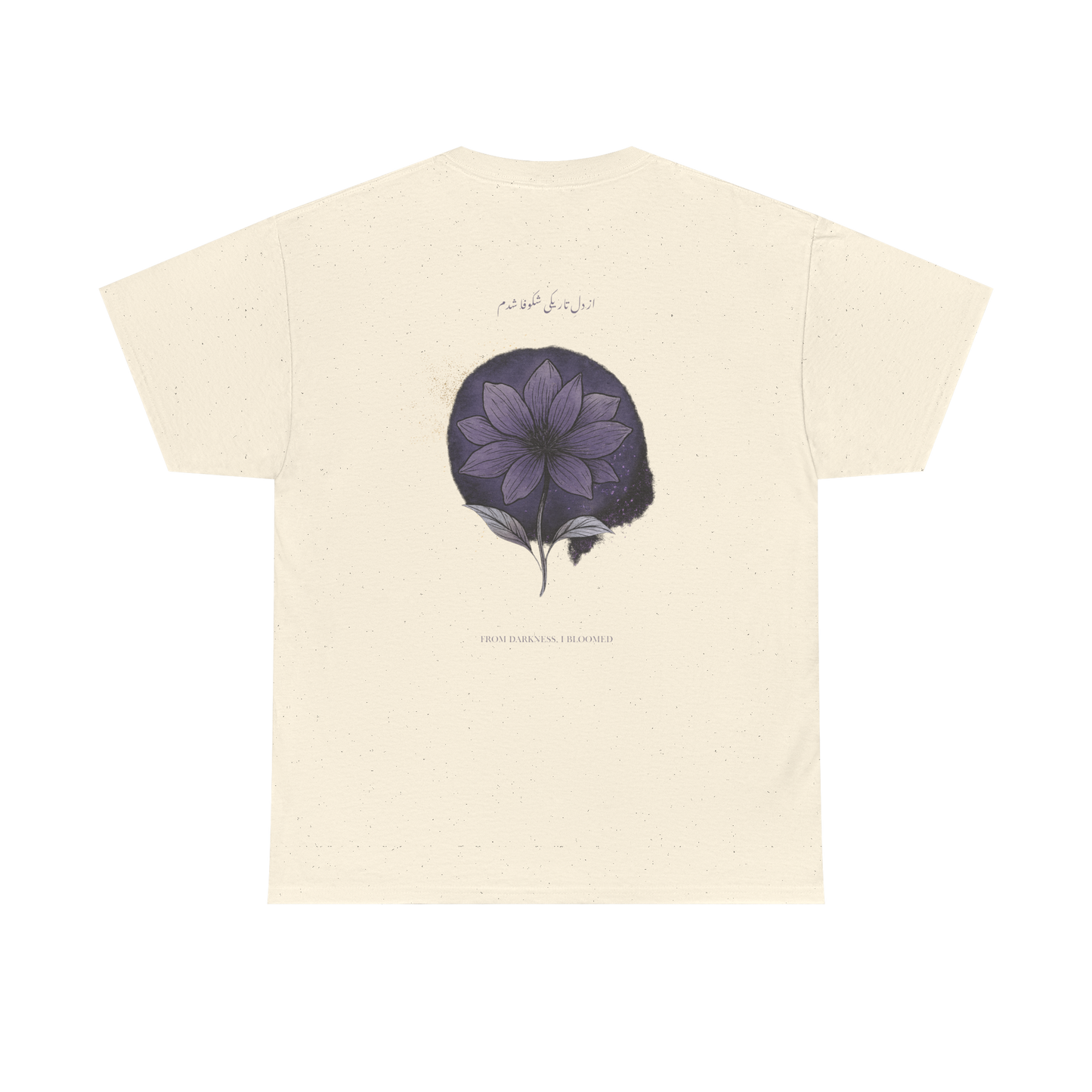 Blooming in Shadows