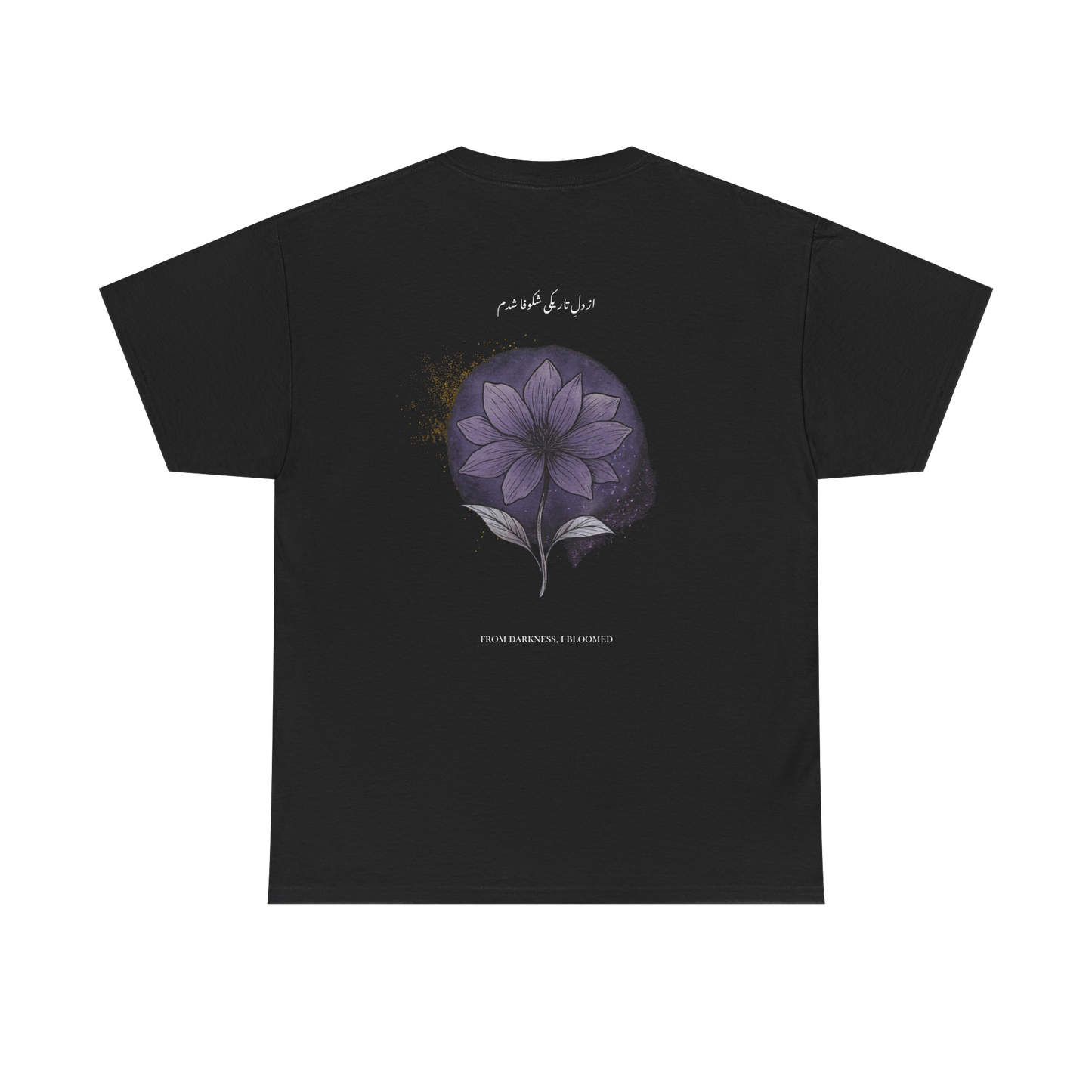 Blooming in Shadows