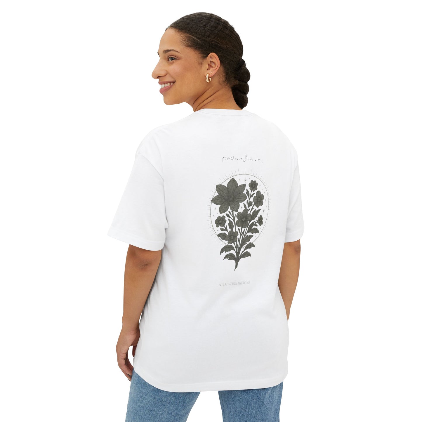 A Flower in the Wind